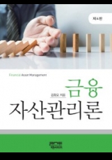 과정 사진