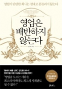 과정 사진